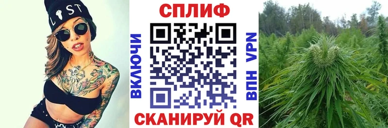 Какие есть наркотики Спасск Кокаин  Лсд 25  ГАШИШ  Каннабис  Меф мяу мяу  АМФ 