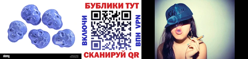 маркетплейс официальный сайт  Спасск  Ecstasy Cube 