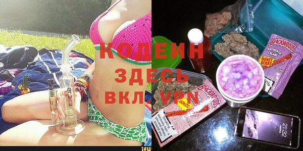 метадон Аркадак