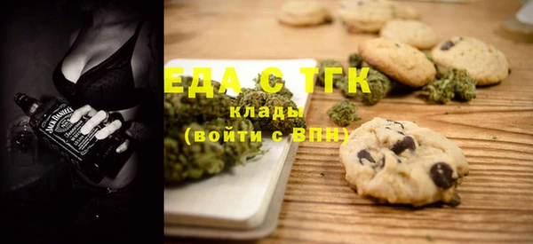 кокаин колумбия Армянск