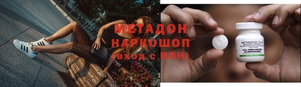 кокаин колумбия Армянск