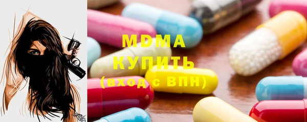 метадон Аркадак