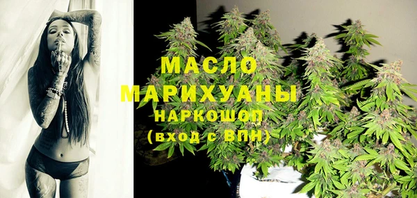 spice Переславль-Залесский