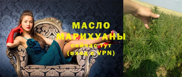spice Переславль-Залесский