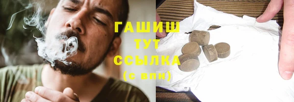 кокаин колумбия Армянск