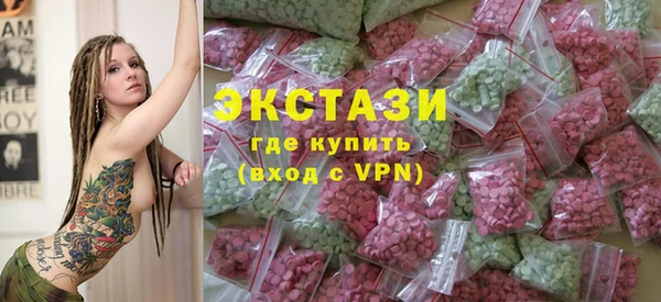 кокаин колумбия Армянск