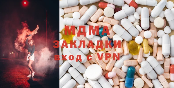 кокаин перу Пестово