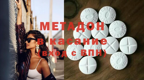 кокаин колумбия Армянск