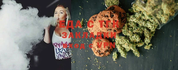метадон Аркадак
